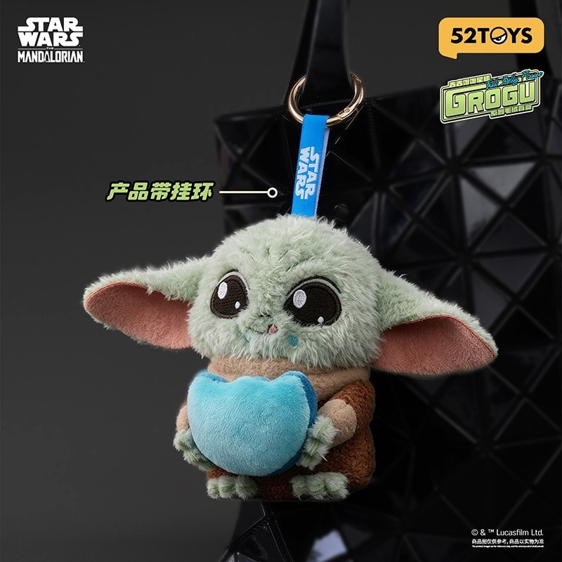 Star Wars : The Mandalorian - Grogu Full Belly Planet Plush Blind Box 1 EXEMPLAIRE ALEATOIRE