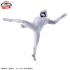 DanDaDan - Figurine Vibration Stars Jiji Transformed 16 cm