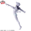 DanDaDan - Figurine Vibration Stars Jiji Transformed 16 cm