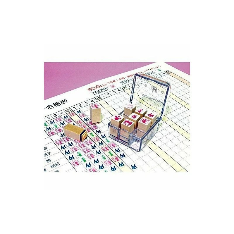 Kiki la petite Sorcière - Set de 9 tampons - Beverly