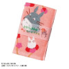 Mon voisin Totoro - Serviette Imabari Fleur de Prunier - Marushin