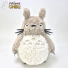 Mon voisin Totoro - Peluche Hidamari Totoro Gris