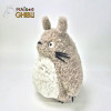 Mon voisin Totoro - Peluche Hidamari Totoro Gris – Ghibli