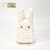 Mon voisin Totoro - Peluche Hidamari Totoro Blanc