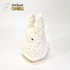 Mon voisin Totoro - Peluche Hidamari Totoro Blanc – Ghibli
