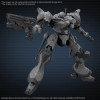Armored Core VI – Model kit Arquebus Vp-40s - Bandai