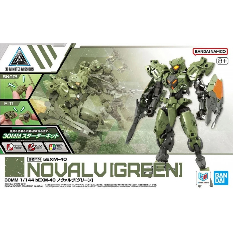 30MM - 30 Minutes Mission - 1/144 bEXM-40 Novalv (Green)