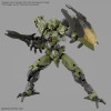 30MM - 30 Minutes Mission - 1/144 bEXM-40 Novalv (Green) - Bandai