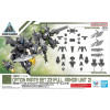 30MM - 30 Minutes Mission - 1/144 Option Parts Set 23 (Full Armor Unit 2)