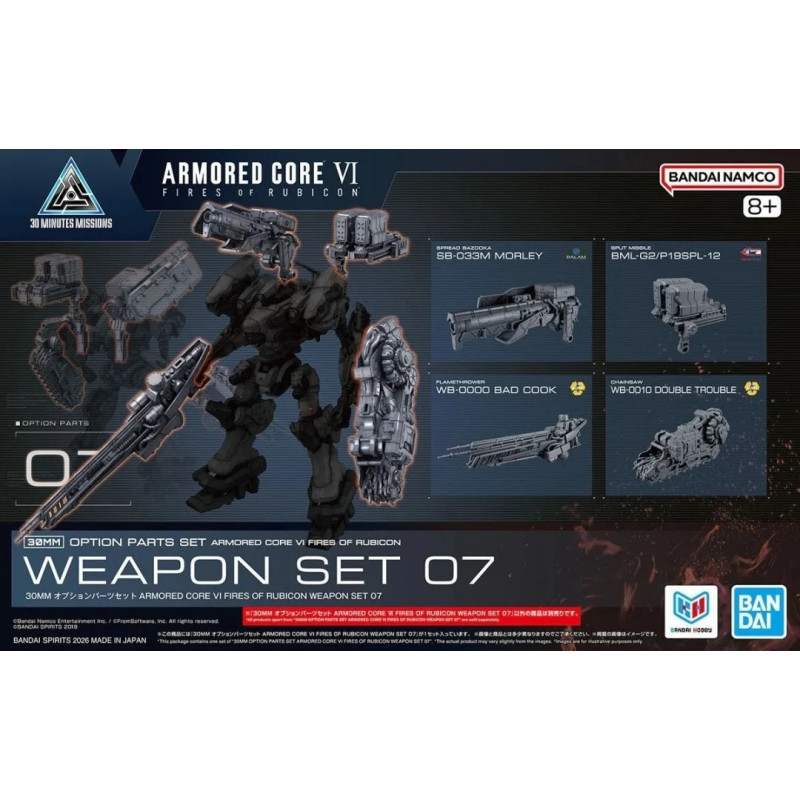 30MM : Armored Core VI Fires of Rubicon - 1/144 Option Parts Weapon Set 07