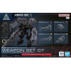 30MM : Armored Core VI Fires of Rubicon - 1/144 Option Parts Weapon Set 07