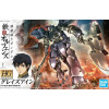 Gundam - HG 1/144 Graze Ein  Iron-Blooded Orphans