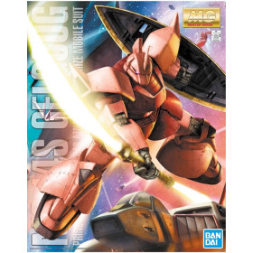 Gundam -  MG 1/100 MS-14S Char's Gelgoog Ver. 2.0