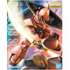 Gundam -  MG 1/100 MS-14S Char's Gelgoog Ver. 2.0
