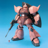 Gundam - MG 1/100 MS-14S Char's Gelgoog Ver. 2.0 – Bandai
