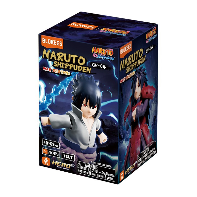 Naruto - Model Kit Maquette Blokees Galaxy Version 04 War Begins 1 EXEMPLAIRE ALEATOIRE