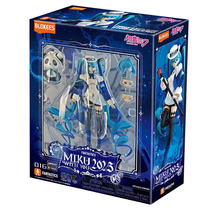 Vocaloid - Model Kit Figurine Blokees Fantastics Series Miku With You 2025