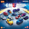 Transformers – Maquette Wheels C04 Heart Of The Ark – Blokees