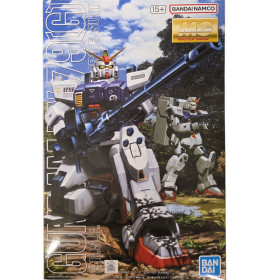 Gundam - MG 1/100 Gundam RX-79(G)