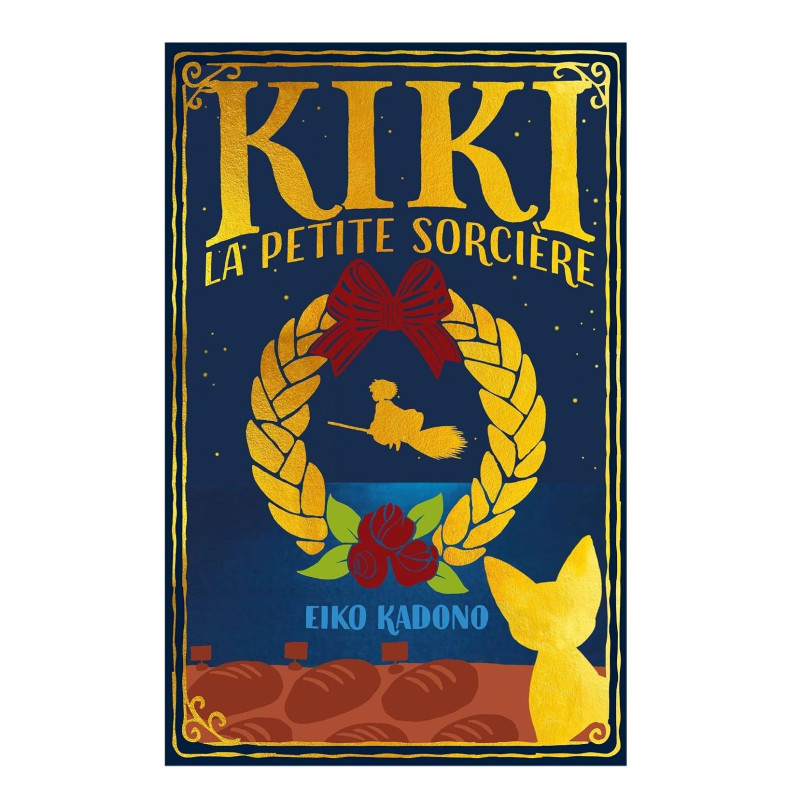Kiki la petite Sorcière - L'intégrale Illustrée