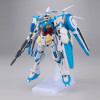 Gundam - HG 1/144 Gundam G-Self Perfect Pack - Bandai