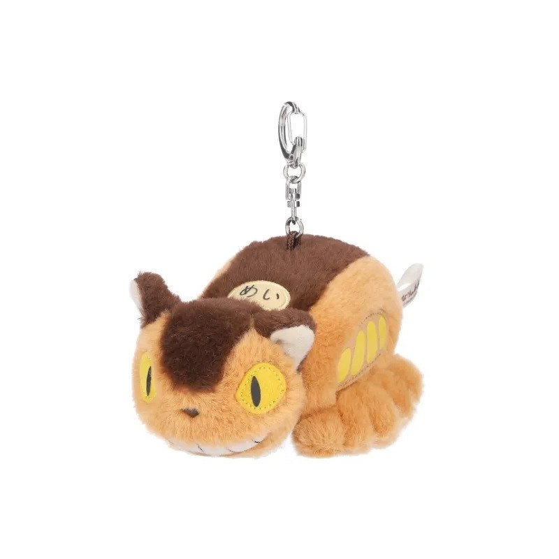 Mon voisin Totoro - Porte-clés Peluche Nakayoshi Chatbus