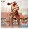 MARS 2027 : Attack on Titan - Figurine GigantiX Reiner Braun Armored Titan Ver. 25 cm