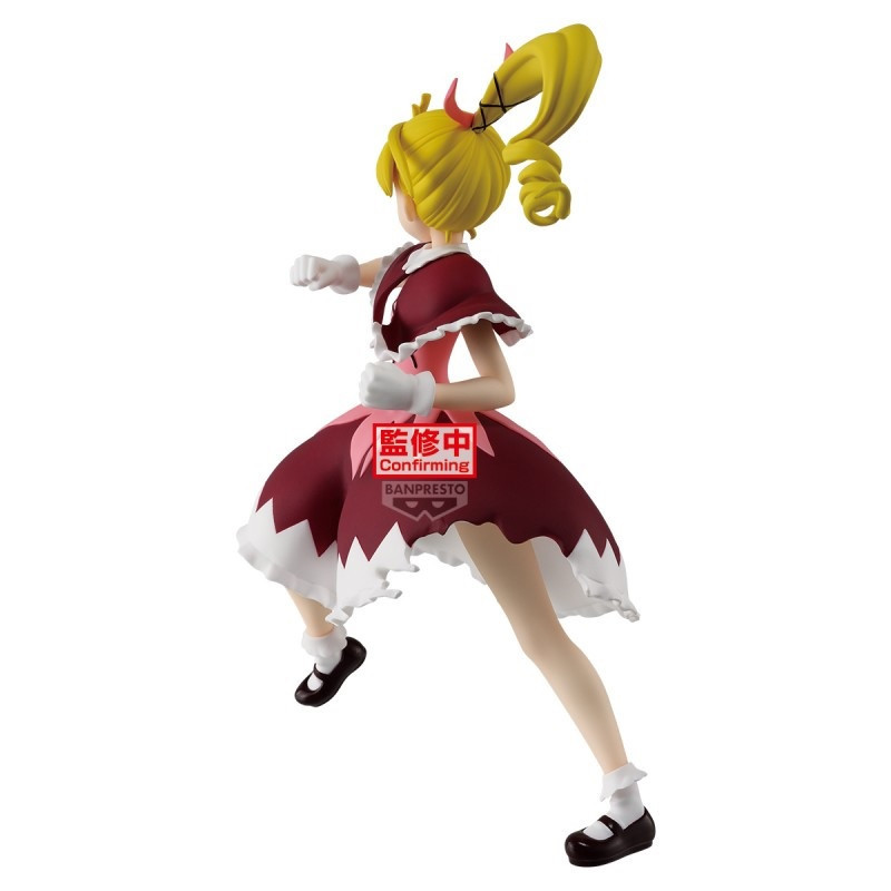 Hunter X Hunter - Figurine Vibration Stars Biscuit Krueger – Banpresto