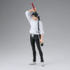 Jujutsu Kaisen - Figurine King of Artist : Yuta Okkotsu – Banpresto