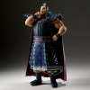 Kingdom - Figurine Grandista Ohki II – Banpresto