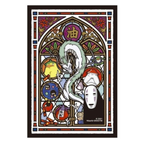 Spirited Away (Chihiro) - Puzzle Art Crystal Kaonashi 126 pièces