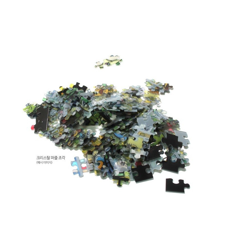 Spirited Away (Chihiro) - Puzzle Art Crystal Kaonashi 126 pièces