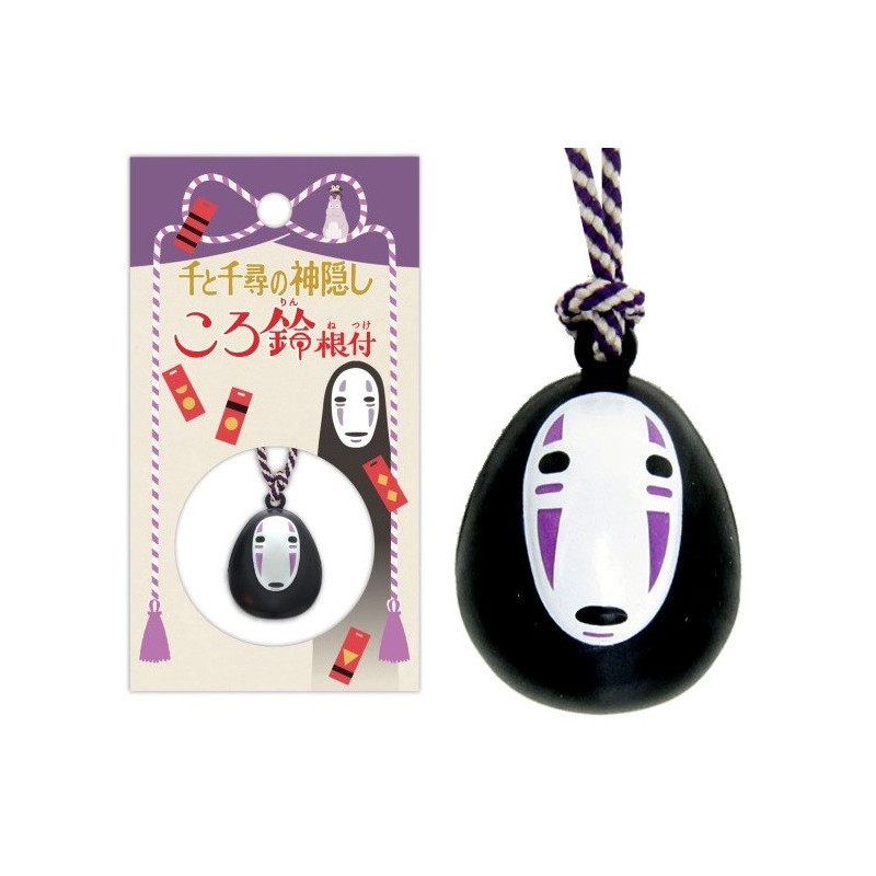 Spirited Away (Chihiro) - Strap portable Kaonashi