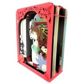 Spirited Away (Chihiro) - Paper Theater