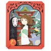 Spirited Away (Chihiro) - Paper Theater