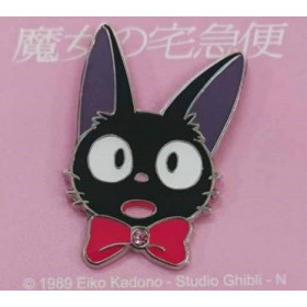 Kiki la petite Sorcière - Pins Jiji