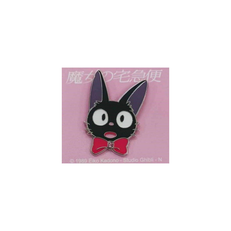 Kiki la petite Sorcière - Pins Jiji