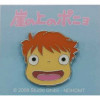Ponyo sur la Falaise - Pins