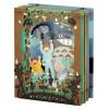 Mon Voisin Totoro - Paper Theater Danse Dondoko