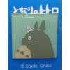 Mon Voisin Totoro - Pins Totoro profil