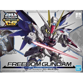 Gundam - SD Cross Silhouette Freedom Gundam