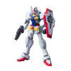 Gundam - HG 00 1/144 GN-000 O Gundam (Type A.C.D.)