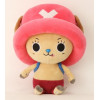 One Piece - Peluche Chopper 25 cm (version 3)