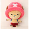 One Piece - Peluche Chopper 25 cm (version 1)