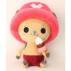 One Piece - Peluche Chopper 45 cm (version 1)