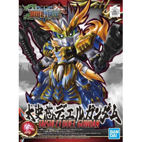 Gundam - SD Sangoku Soketsuden Taishi Ci Duel Gundam