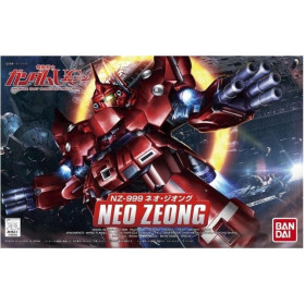 Gundam - BB Gundam n°392 Neo Zeong (SD)
