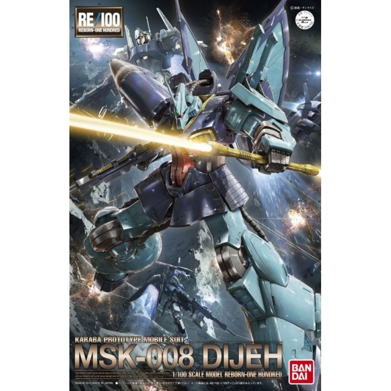 Gundam - RE/100 MSK-008 Dijeh