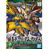 Gundam - SD Sangoku Soketsuden Zhuge Liang Freedom Gundam