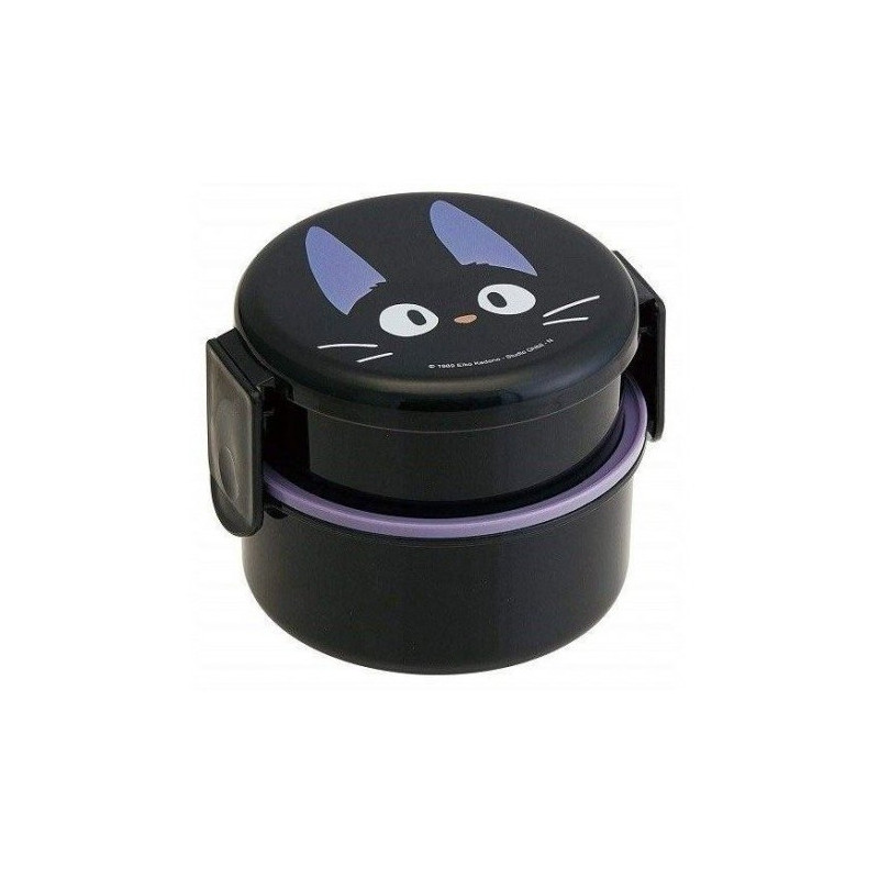 Kiki la Petite Sorcière - Bento box rond Jiji 500 ml